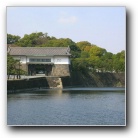 Imperial Palace, Tokyo