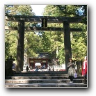 Toshogu Shrine, Nikko