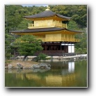 Japan - Asakusa Kannon Temple